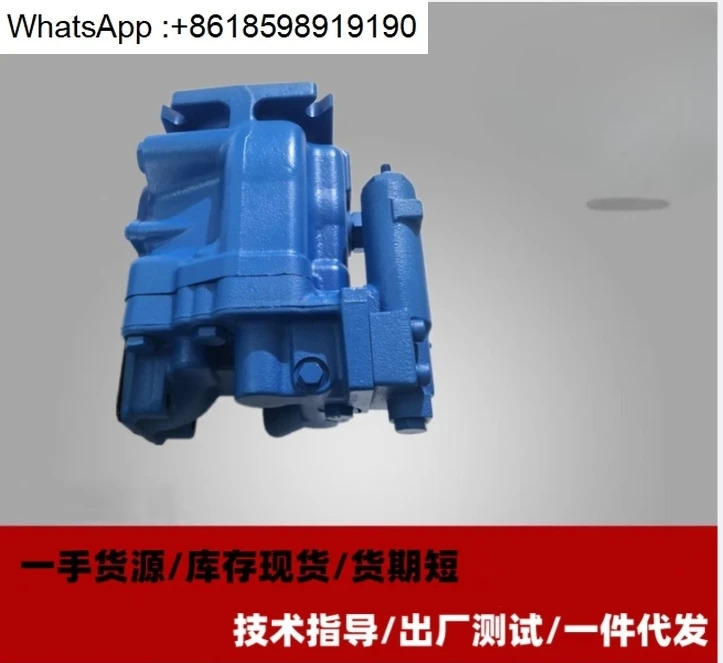 피스톤 펌프 PVH057/PVH074/PVH098/131/141