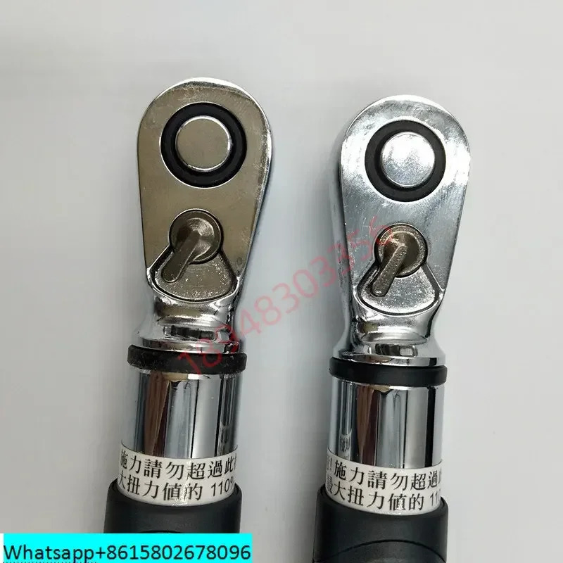 WIZTANK 대만 DMEC2-006BN 012BN 020BN 0.3-20N. m 디지털 토크 렌치