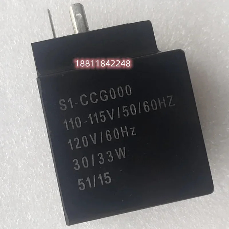 솔레노이드 밸브 413172440 코일 S1-CCG000 7D200P3 CCS230D 5002253