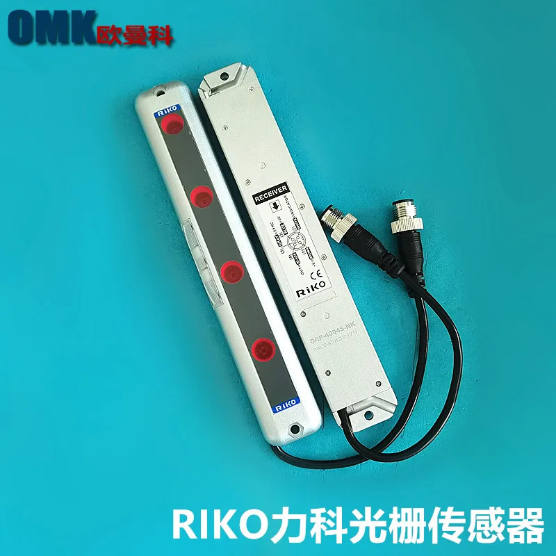OAP-4008--2008-4004S-NK/N2K/PK/P2K 안전 라이트 센서