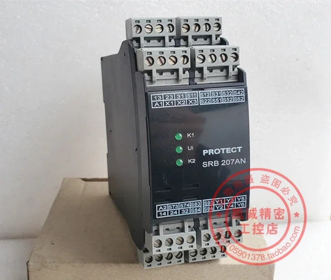 2025.4 원본 SCHMERSA 안전 릴레이 SRB 207AN--24V