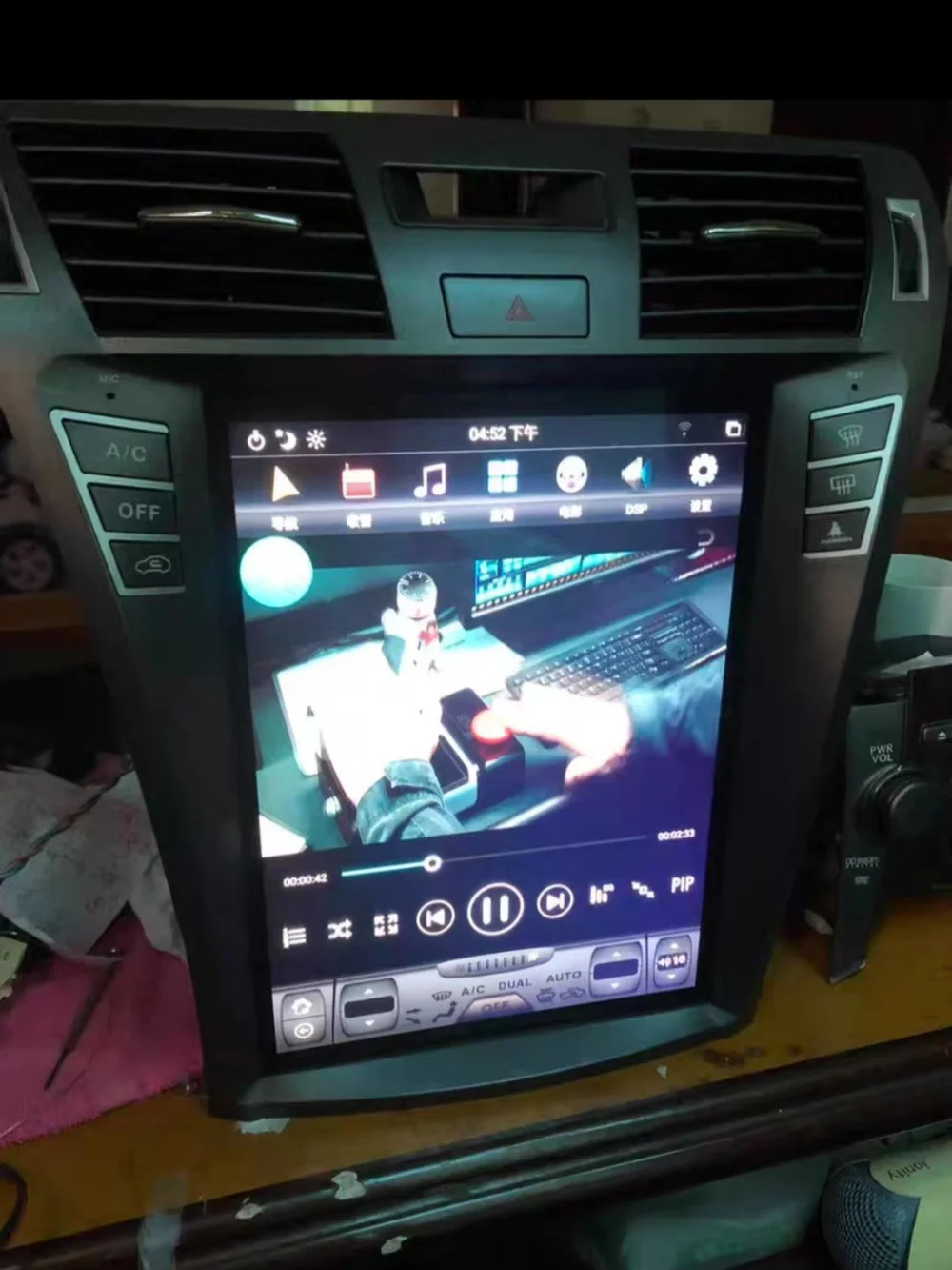 LS460경우 20052009년 모델Android 화면