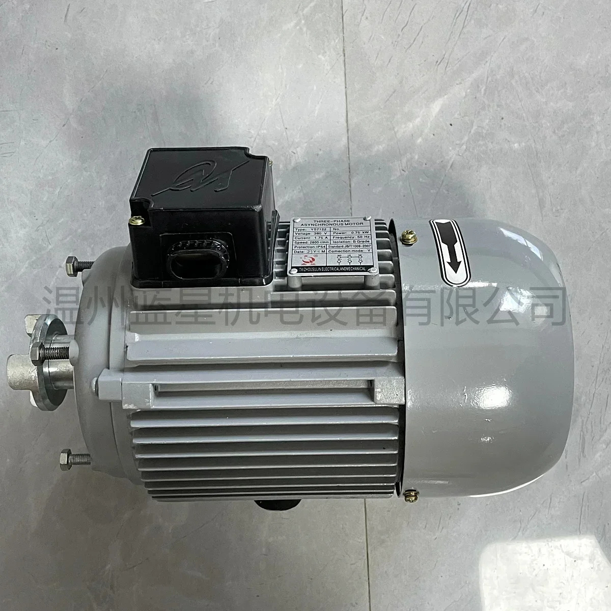 진공 펌프 XD-020 모터 YS7122T YS7122 AC380V 803-2 AC220V
