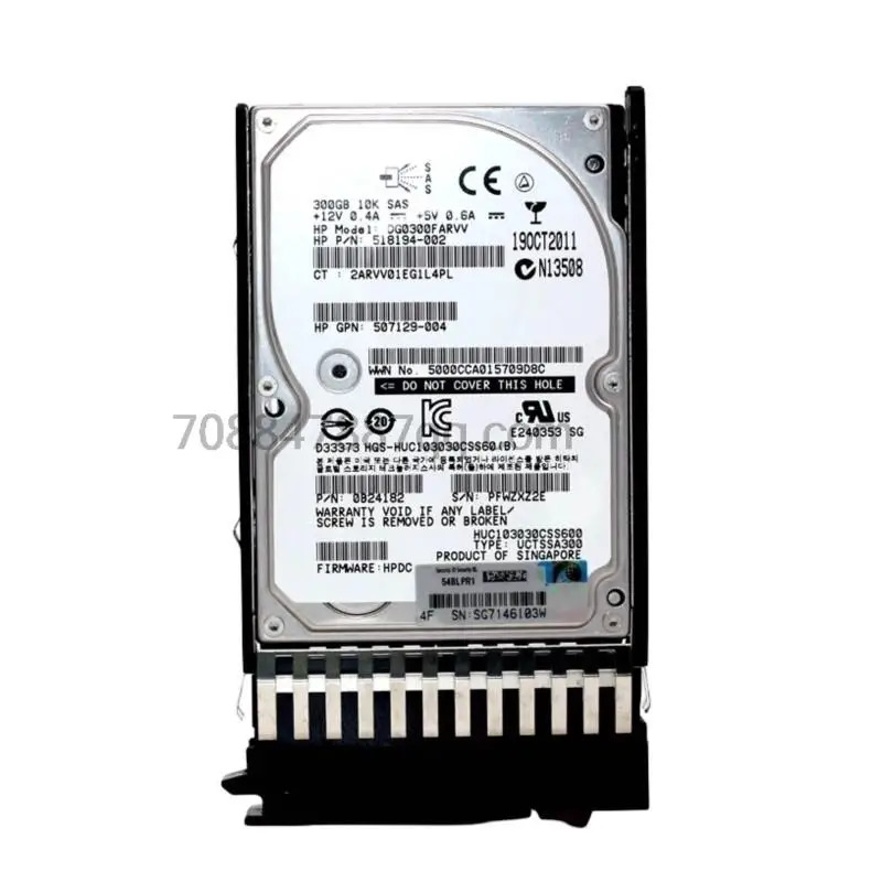 원본 507127-B21 507284-001 300G 10K SAS 2.5 G6 G7