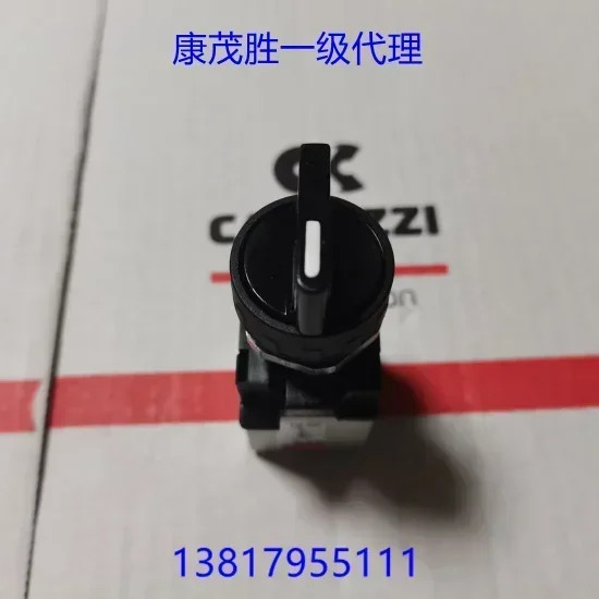 234-000 235-000 284-000 285-000
