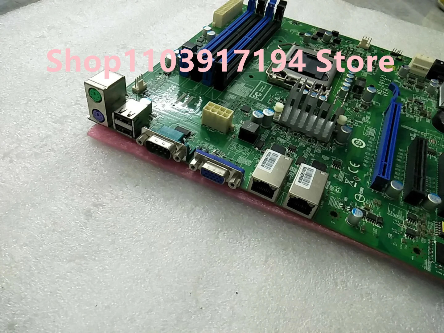 MSI MS-S0121 VE1.2 마더보드