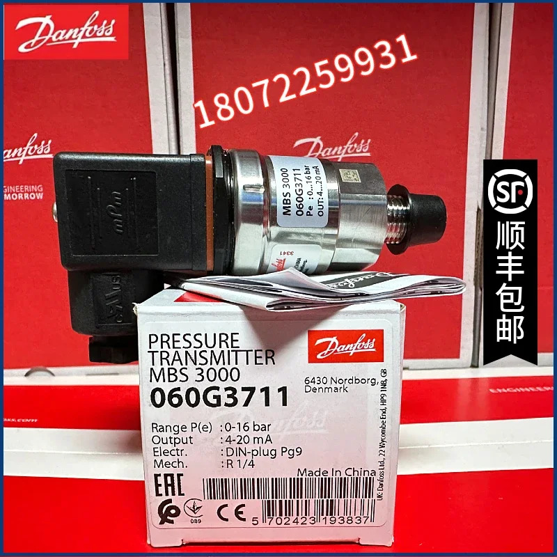 2025.4 MBS 3150-3611-A6GB04-2 060G6227