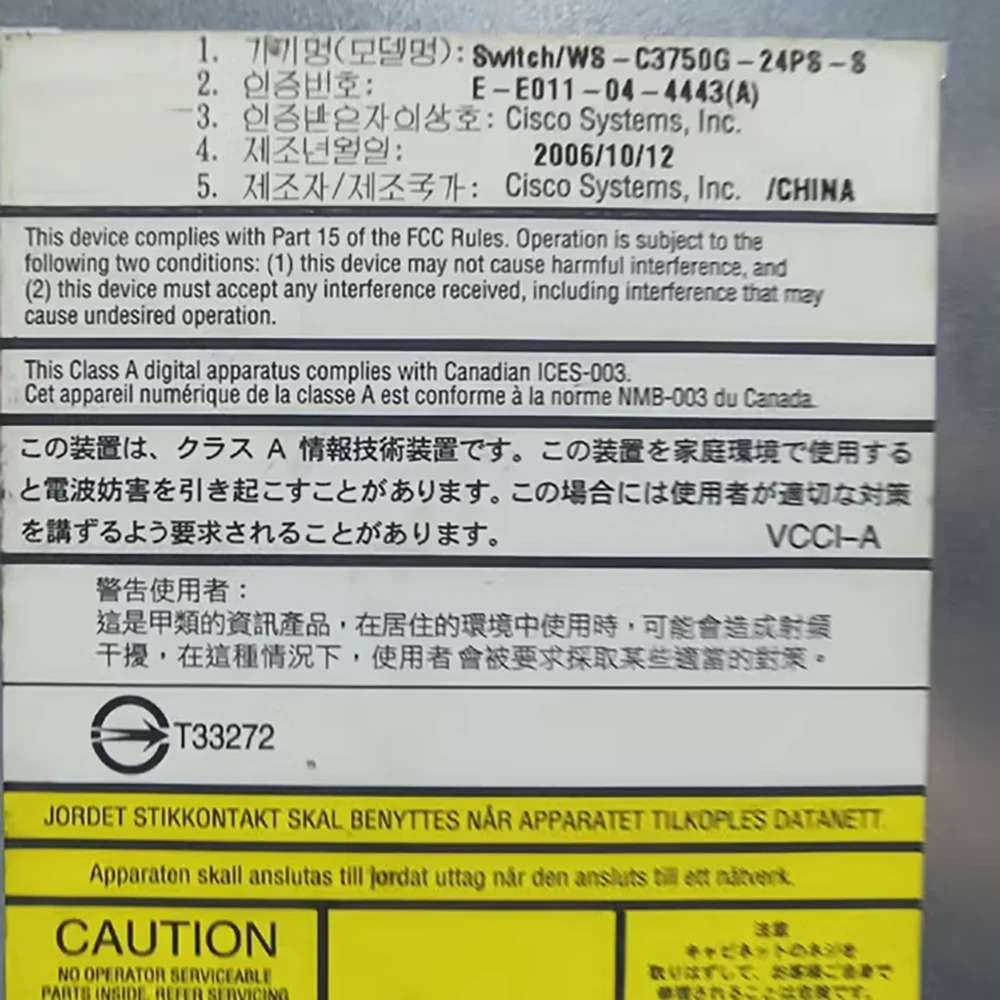 Cisco WS-C3750G-24PS-S24포트 기가비트 POE 전원 공급 4포트 광 네트워크 스위치