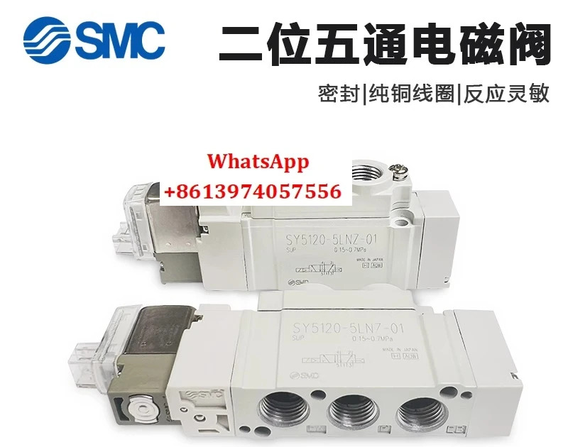 공압 솔레노이드 밸브 24/220V/SY5120/3120/5220-5lzd/dzd/dz/01/02/C4C8