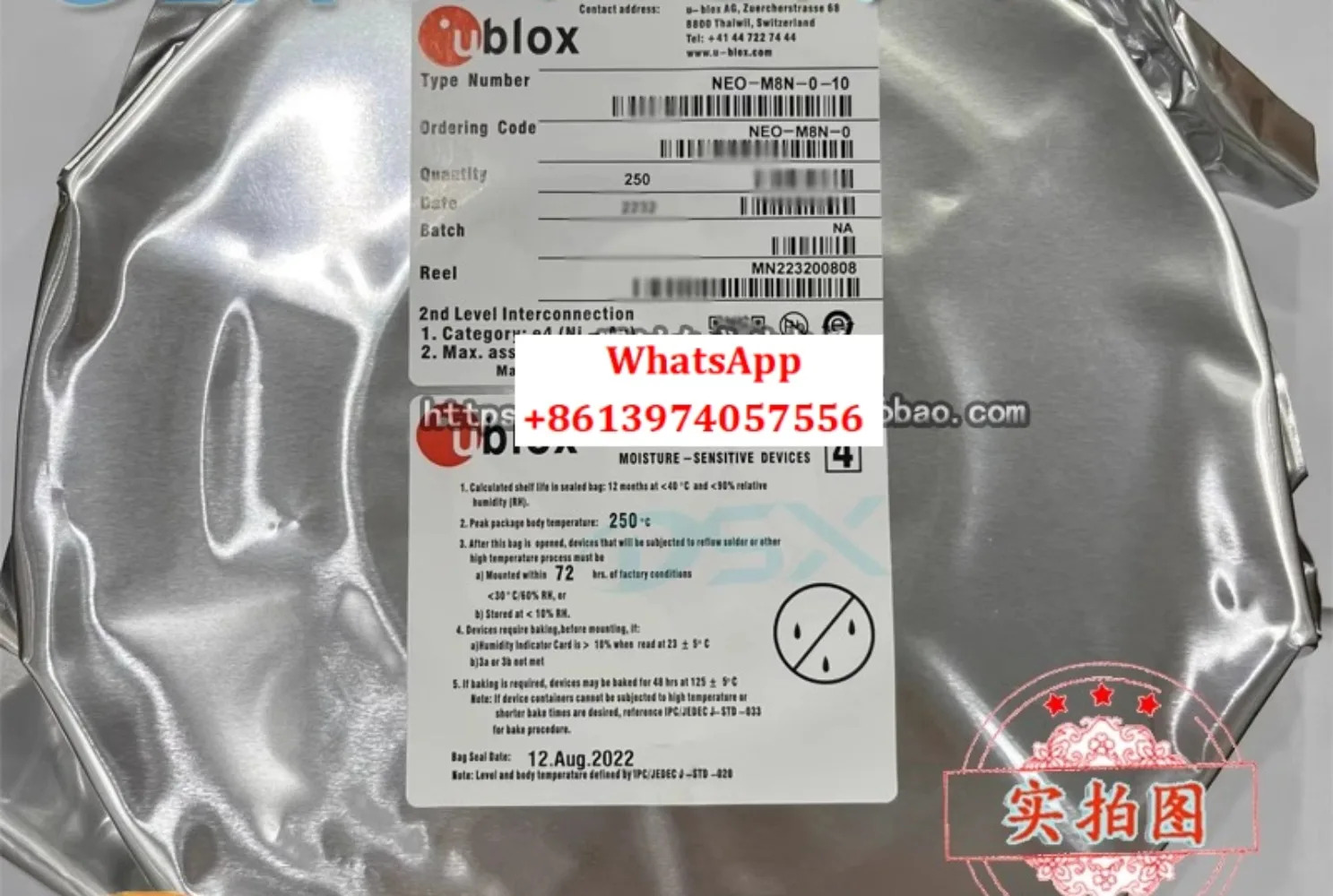 NEO-M8N-0-10 NEO-M8N 0-01/11 GPS 포지셔닝 모듈 u-blox