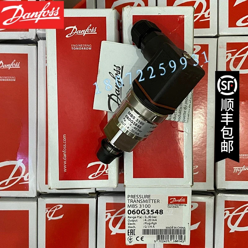2025.4 MBS4510 060G2420 060G2430 060G 2418060 G 2421060 G2424 변압기