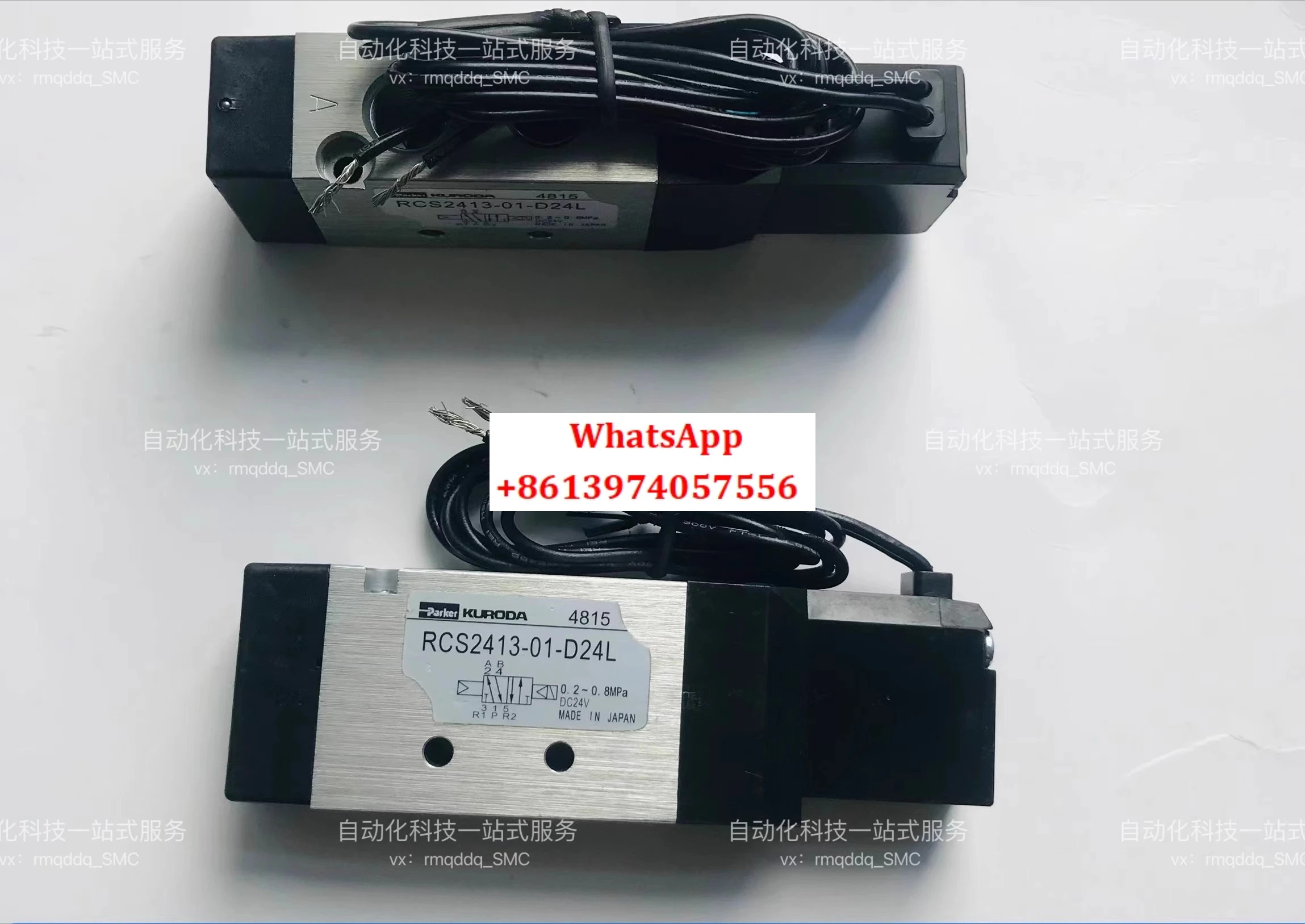 솔레노이드 밸브 RCD/RCS2413-Z12/Z11-026/027/035/036 -01-D24L-Z