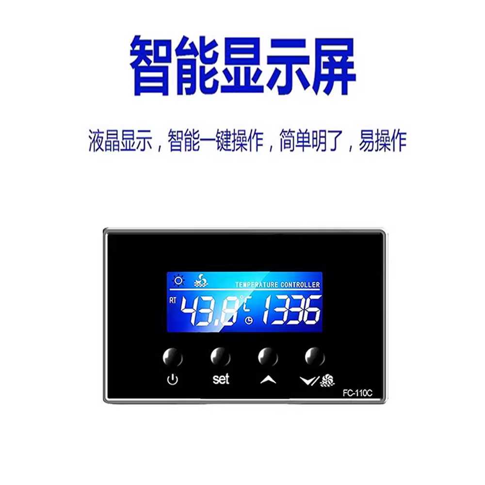 업소용 요거트 발효기 베이킹 냉장고 습식 그릭 대형 S - 88A 요거트 제조기 - 상세 이미지 3