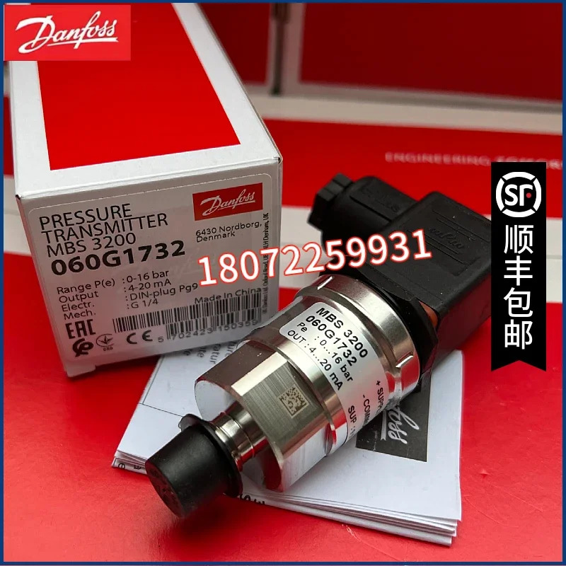 2025.4 060G1732 MBS3200-2211-1AB04-0 MBS3200-2211-XAB04-0