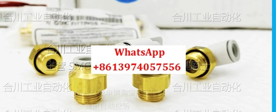 커넥터 KQ2F08/KQ2F10/KQ2F12/KQ2F16-G01A/G02A/G03A/G04A