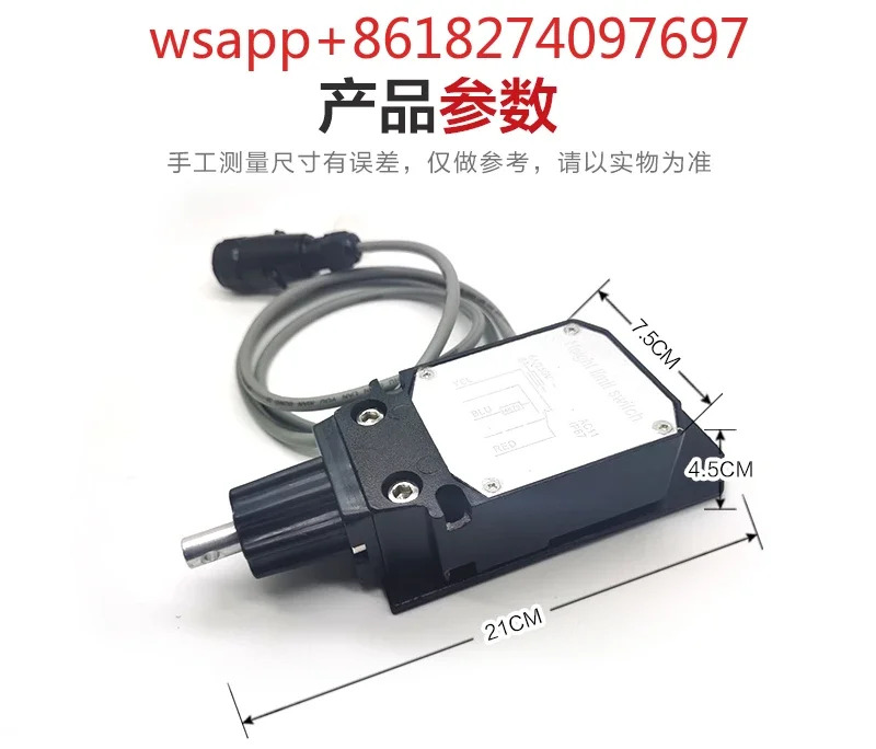 크레XCT8120bl25K5cdf-1-ton 액세서리 종합 안티 롤 상단 높이 제스위치