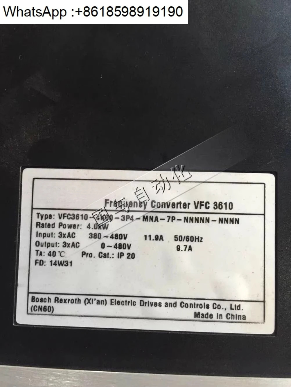 인버터 VFC3610 7.5KW 1.5KW 2.2KW 3KW 4KW 5.5KW 포장