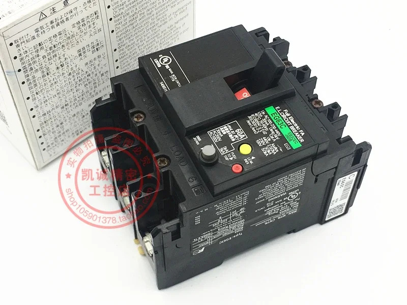 2025.4 Fuji 플라스틱 케이스 누출 회로차단기 에어 스위치 EG63C SG63C 3P 60A