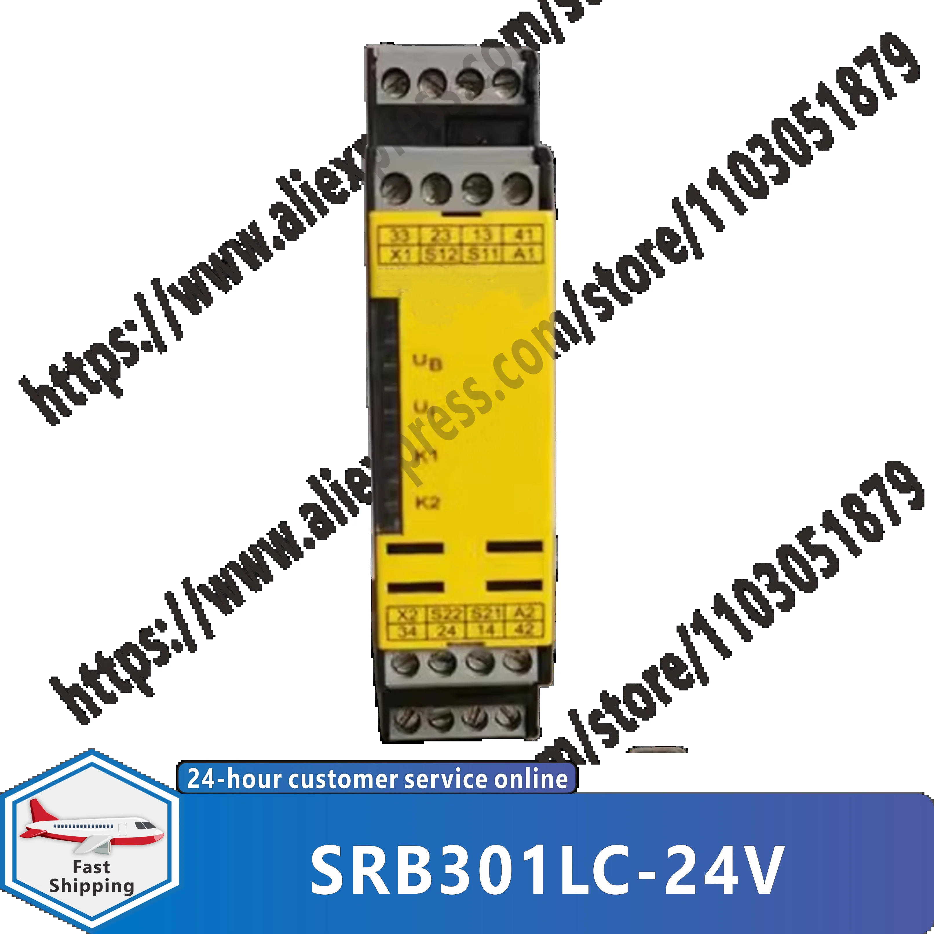 SRB301LC-24V SRB301MC-24V 오리지널 안전 컨트롤러 신