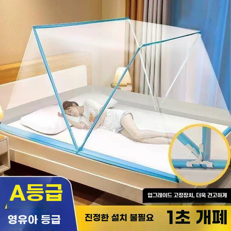접이식 모기장 휴대용 무설치 캠핑 가정용 실내용 - 상세 이미지 3
