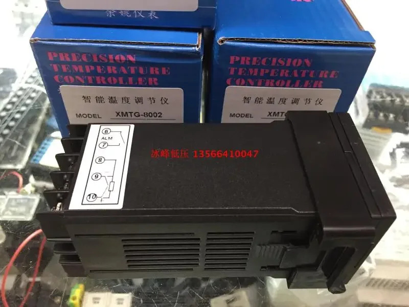 지능형 온도 컨트롤러 XMTG-8002 XMTG-8000 Cu50 XMTG-B8002