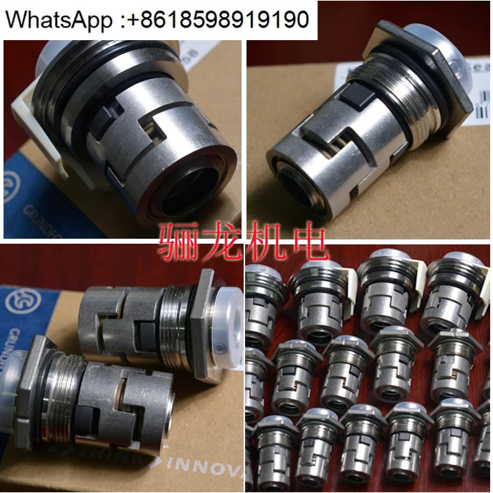 Grundfos 펌프 샤프트 씰 CR 기계 HQQE HQQV HUUV 기계식
