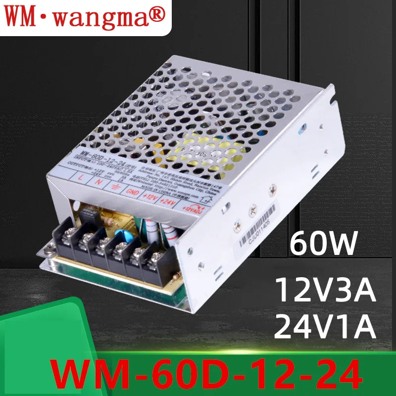 WANGM호환A 12V3A 24V1A 60W WM-60D-12-24 WM-60D-5-24 새 전원공급장치