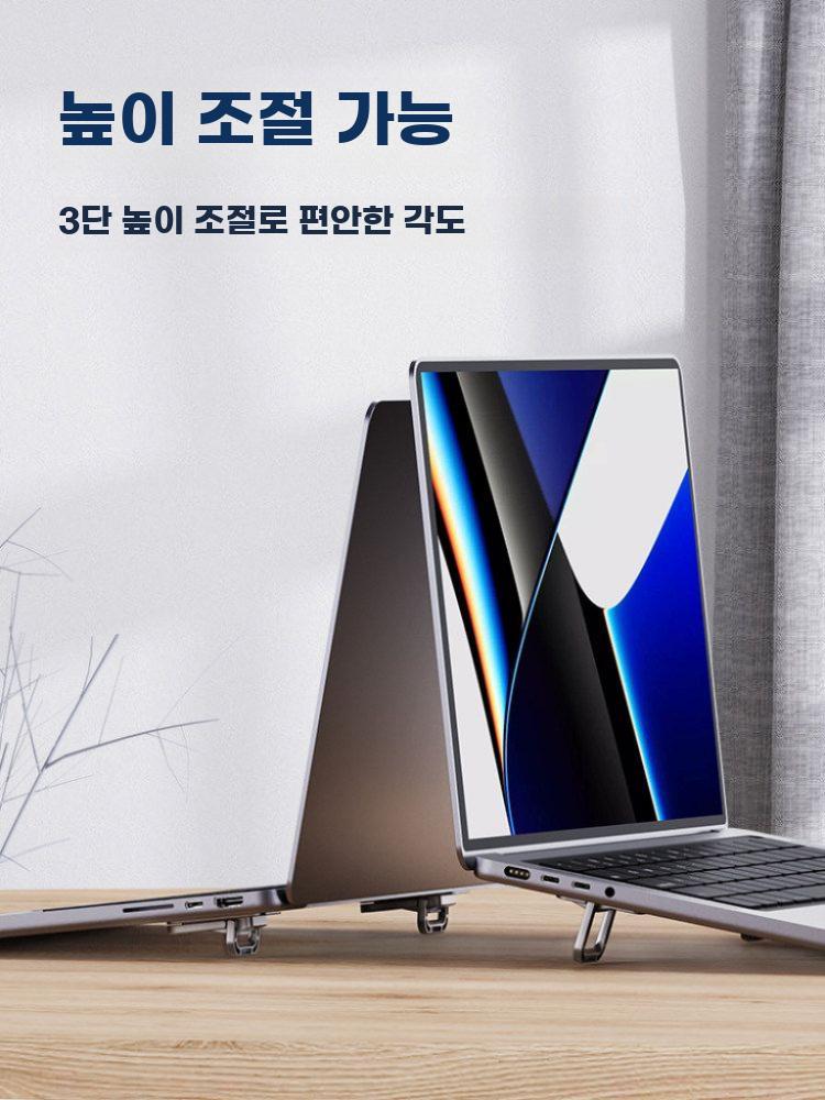 휴대용 미니 접이식 받침대 노트북 태블릿 스탠드 - 상세 이미지 2