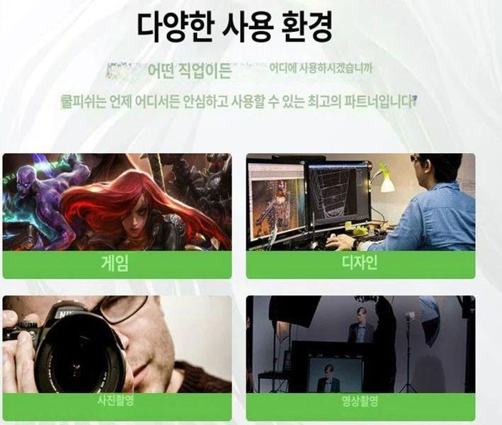 하드디스크 4TB 외장 내장 하드드라이브 데스크탑용 CCTV용 단일 항목 - 상세 이미지 3