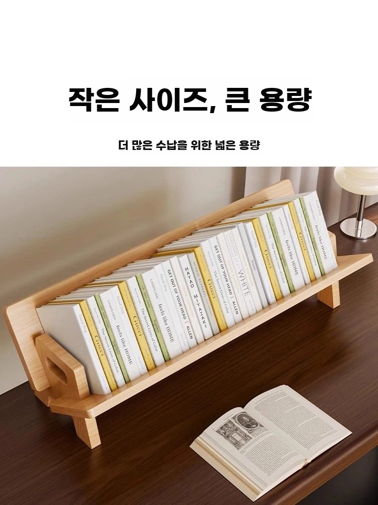 원목 책꽂이 선반 테이블 책상 서재 데스크 사무실 A. 환경 친화적 인 바니시 모델 40 - 상세 이미지 3