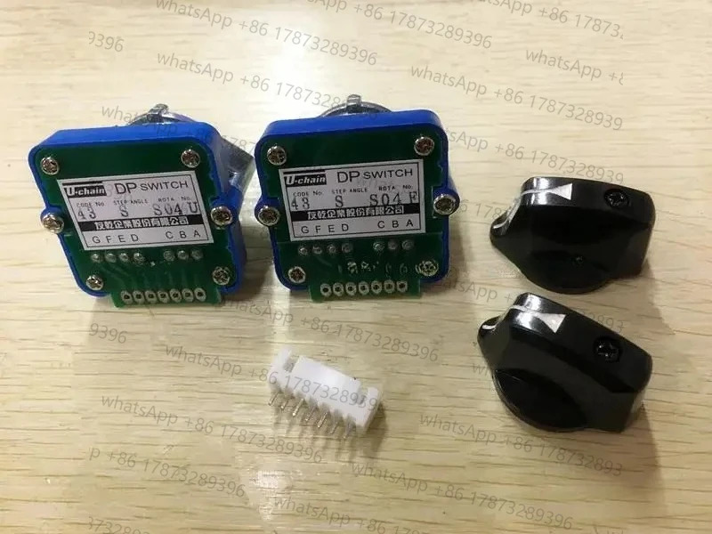 대만 uchain Youqian DP43S 로터리 밴드 스위치