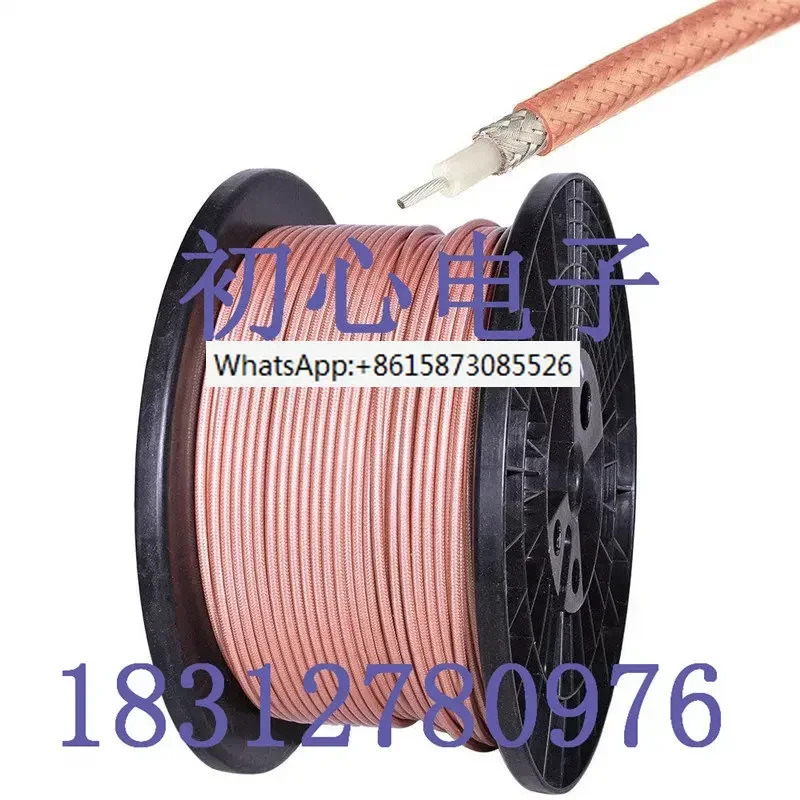 RF 동축 케이블 RG400 차폐선 저손실 고온 저항 SFF50-3 피더