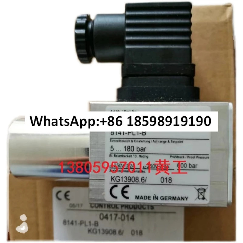 릴레이 0417-014 8141-PL1-B 8151-PL1-B