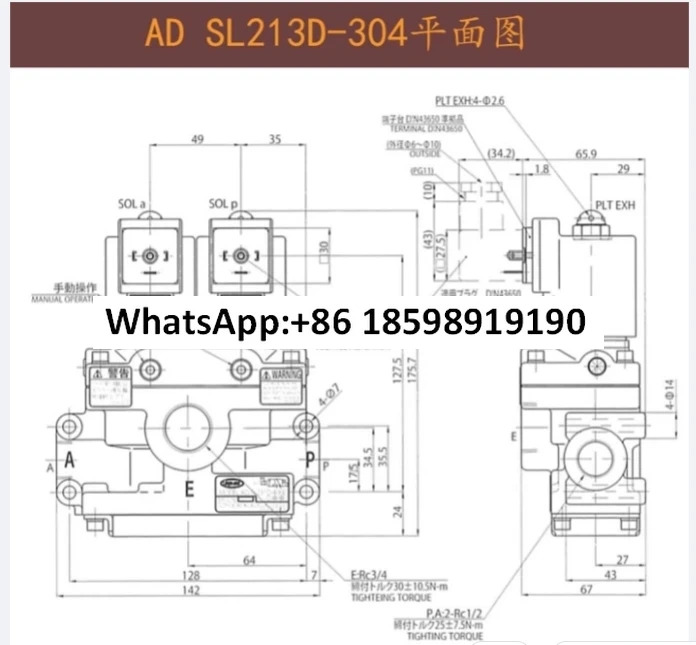 더블 솔레노이드 밸브 AD-SL231D-304D 406D 508D