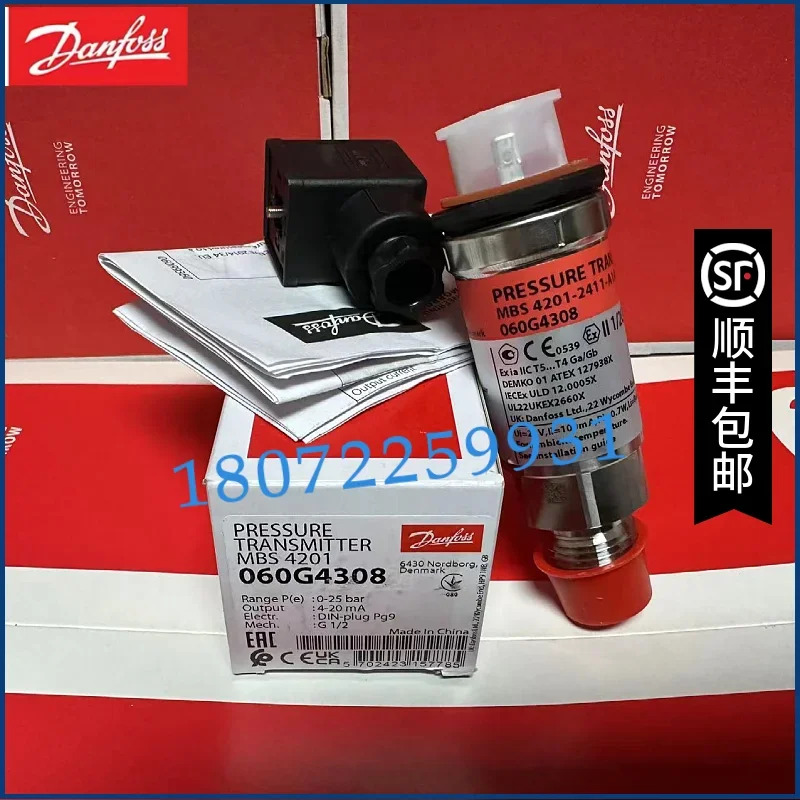2025.4 MBS4701 060G4301 060G4302 060G4308 060G4309 060G5811 방폭 변압기