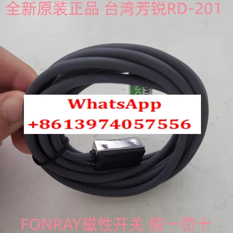 대만 FONRAY 실린더 센서 RD-201 자기 스위치 RD-301