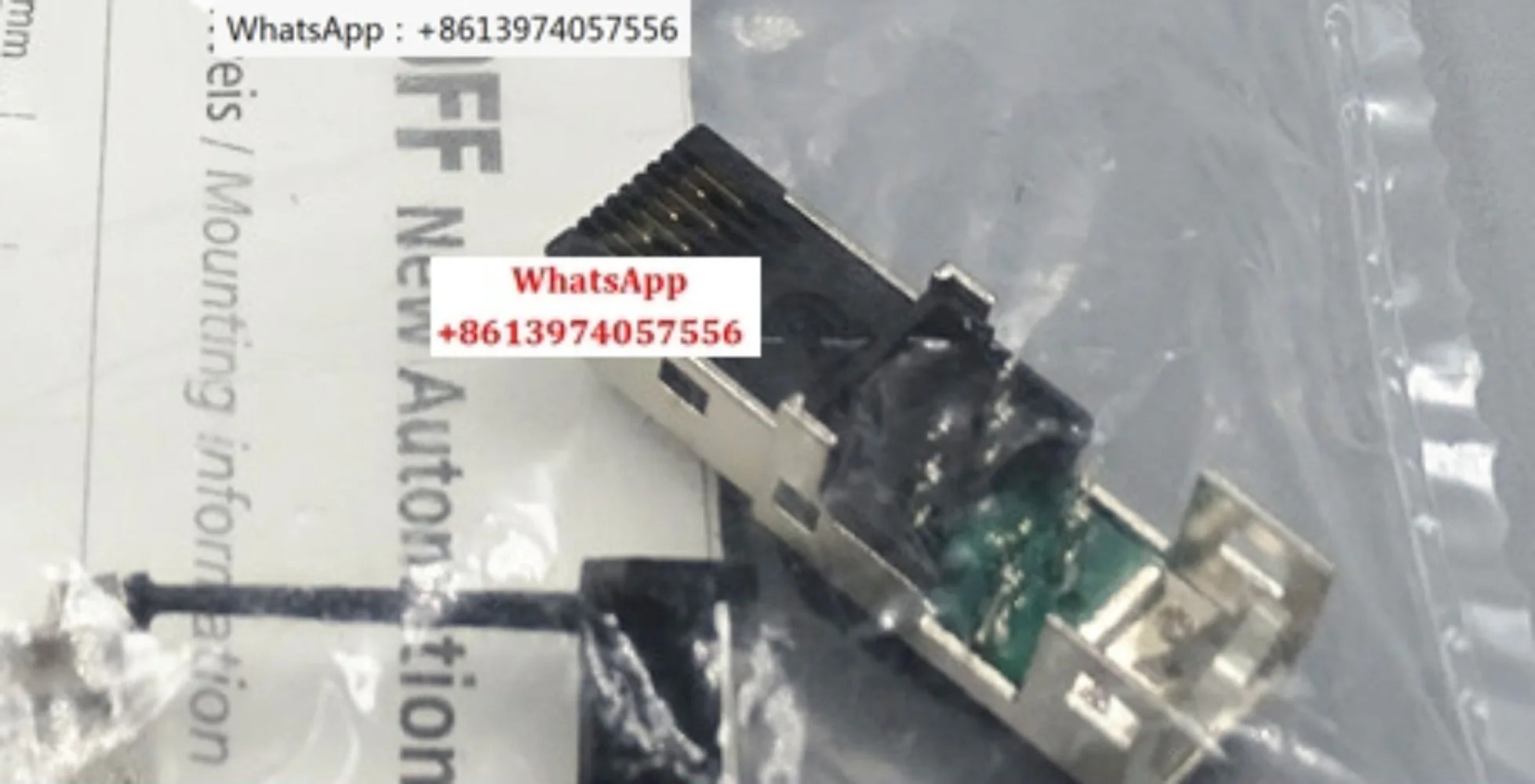 ZS1090-0005 플매트 카펫 러그 터미널 모듈