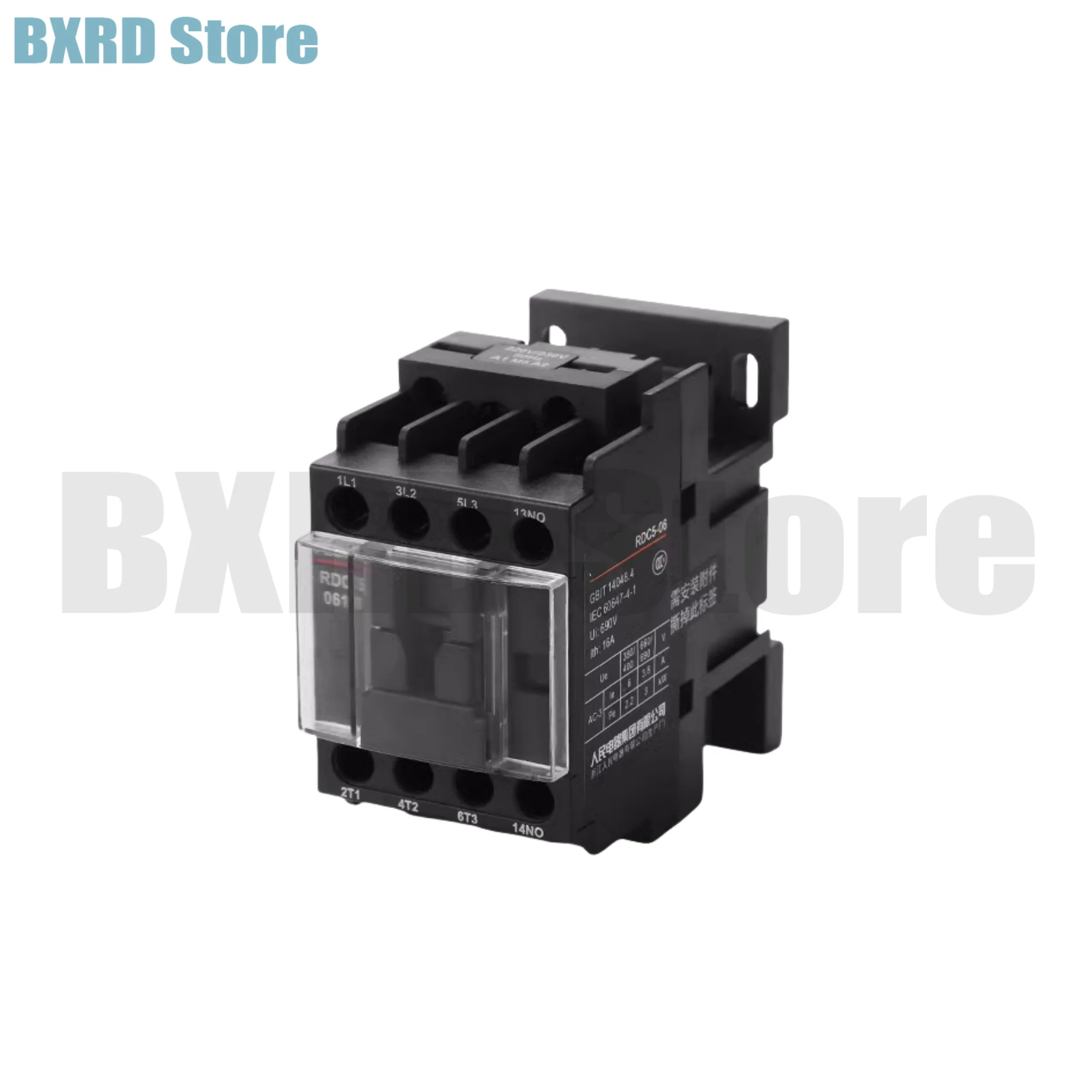오리지널 RDC5-0610 RDC5-0910 RDC5-1210 RDC5-1810 RDC5-2510 RDC5-3210 RDC5-3810 단상 220V 코일 3상380V 신