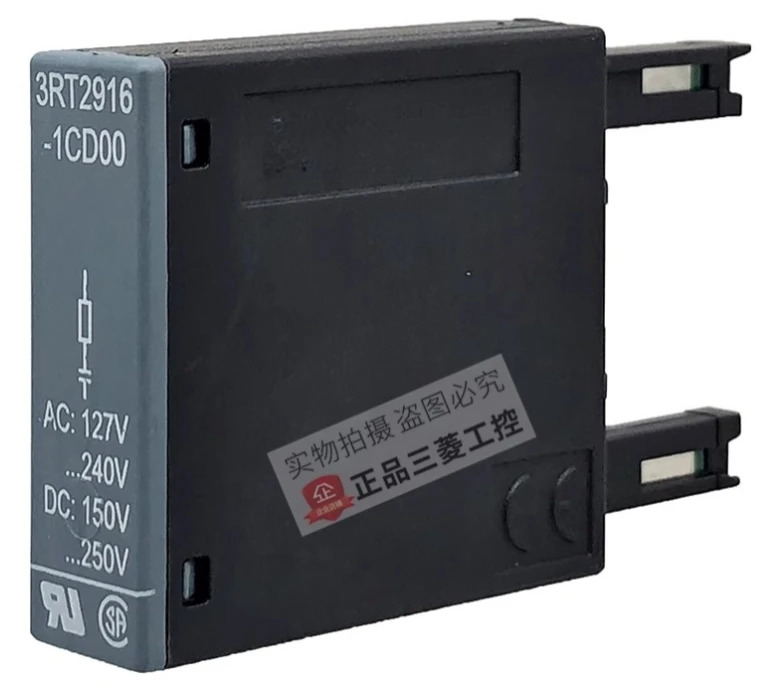 과전압 억제기 3RT2916-6916-1BD00-1CC00-1CD00-1DG00-1EH00