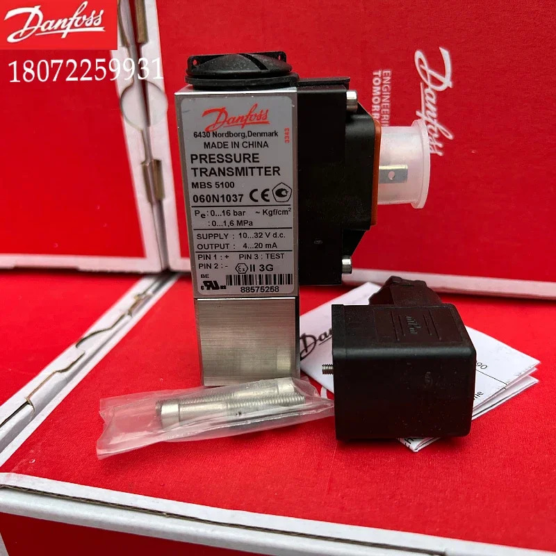2025.4 MBS5100-2211-1DB04 060N1037 압력 트랜스미터 중