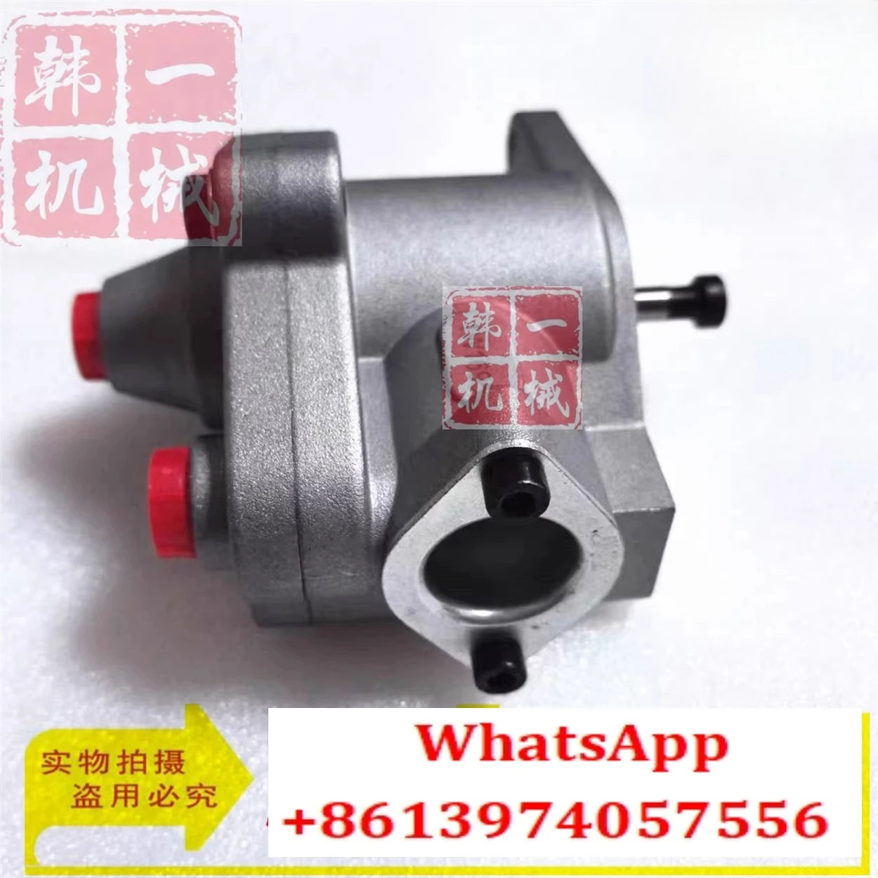 굴삭기 부품 카터 E330C/D/C-9 오일 펌프 핸드 1W1700/1W1695/3406/3400