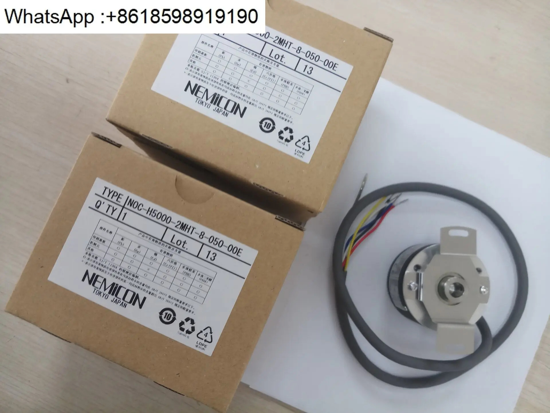NOC-H5000-2MHT-8-050-00E 일본 NEMICON 인코더