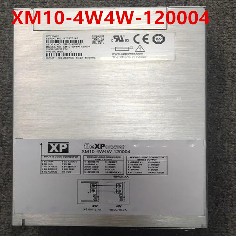 XP 전원공급장치 XM10-4W4W-120004 신