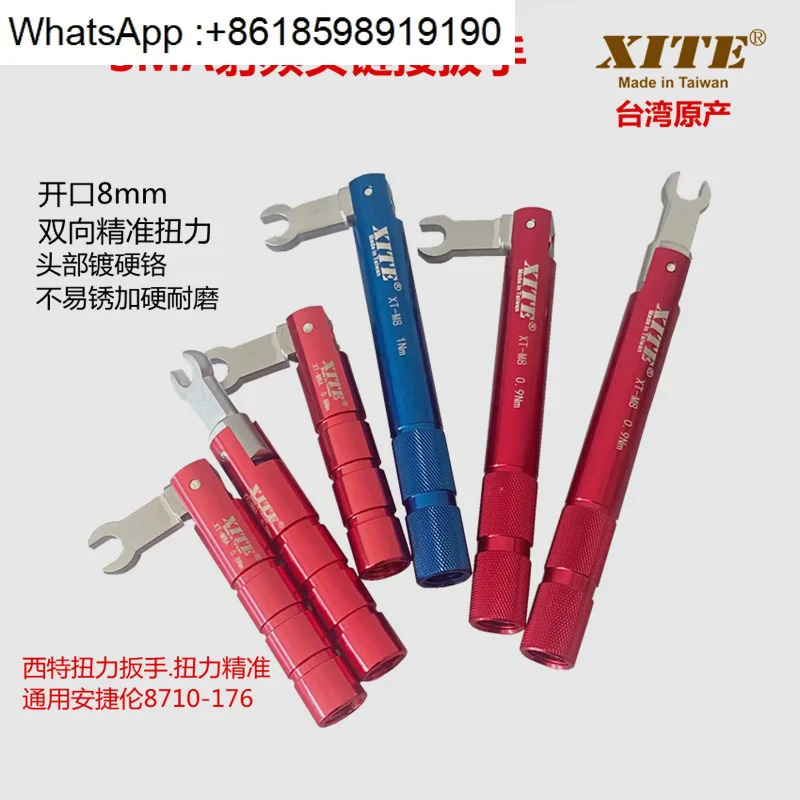 8mm20 오픈 커넥터 SMA 토크 렌치 1N RF 헤드 유니버설 Angie