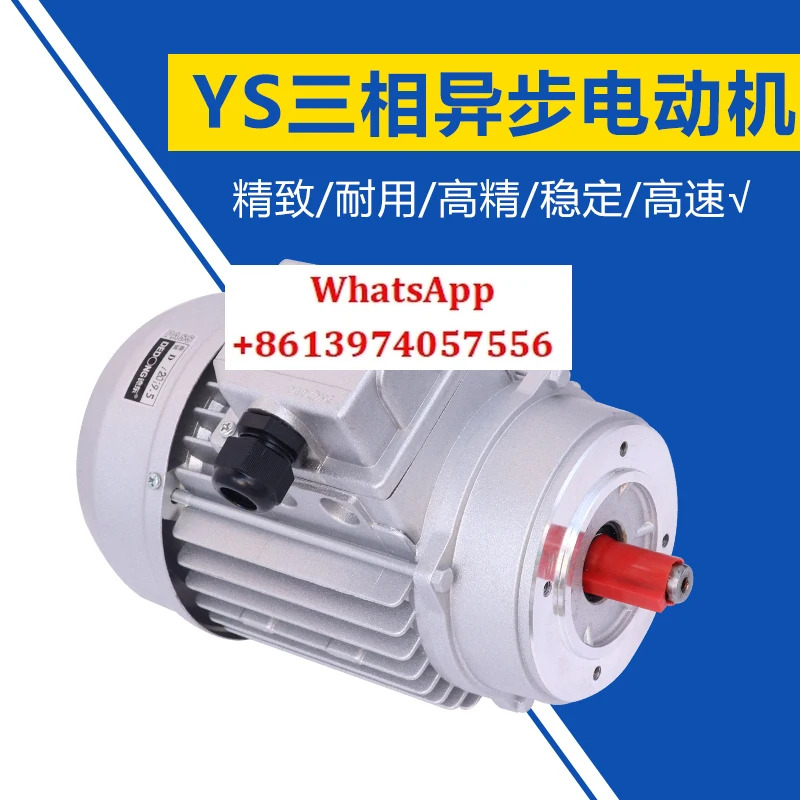 소형 모터 YS7124 3상 비동기 0.37kw380v 구리선 1400rpm