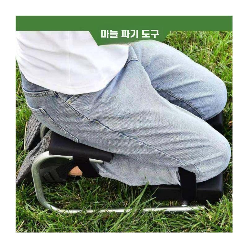 농사용 무릎 의자 이동식 잡초 제거 밭일 보조 도구 - 상세 이미지 5
