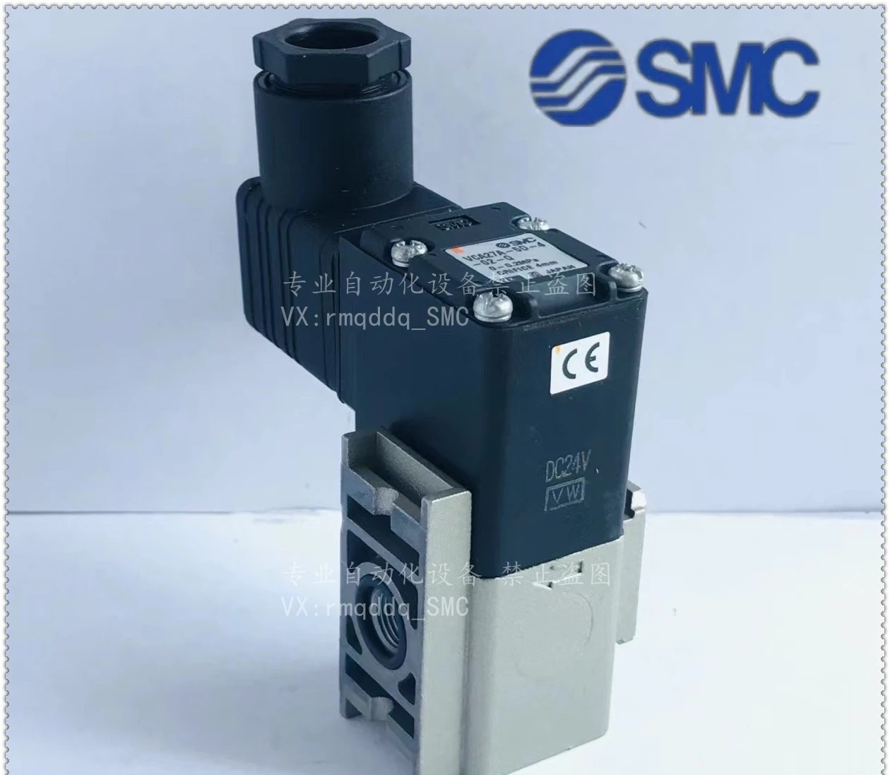SMC VCA21/VCA31/VCW21/VCW31/VCA2DL-4/5G-3/5G-5-02