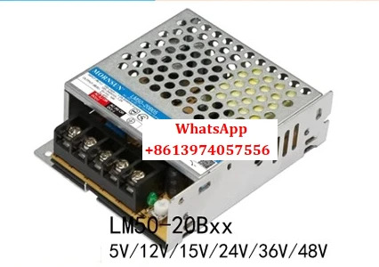 LM50-20B05/12/15/24 AC220 36/48 50W 스위칭 전원공급장치 LRS-50-24