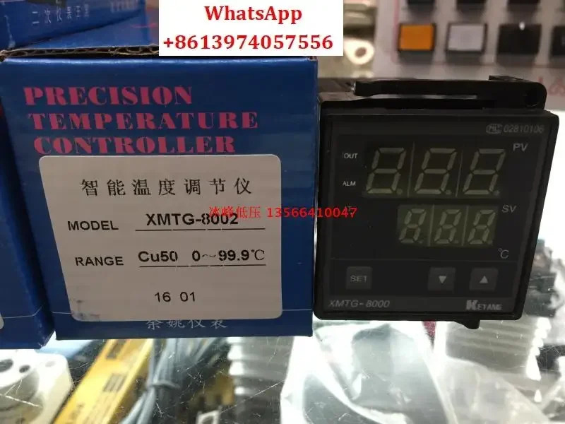 지능형 온도 컨트롤러 XMTG-8002 XMTG-8000 Cu50 XMTG-B8002