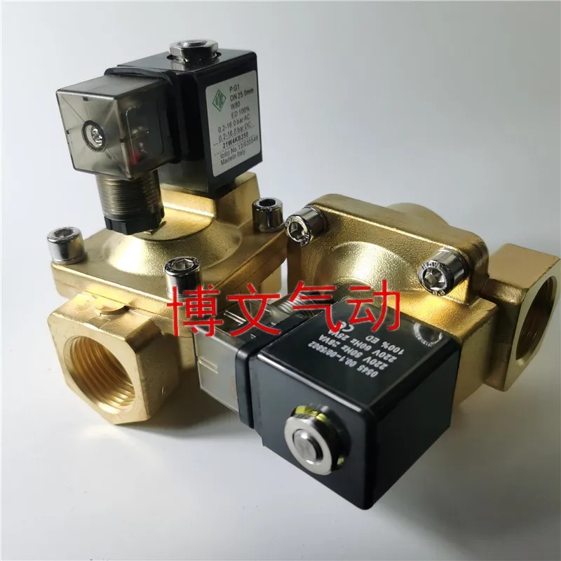 솔레노이드 밸브 21W4KV250 21W3KB190 21W5KB350 21WA4K0V130 B 21W3KB